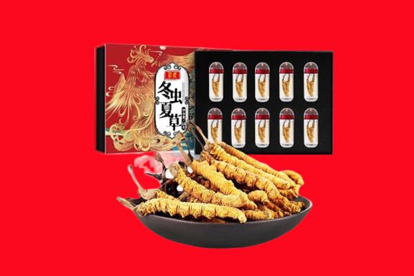 增城区回收礼盒虫草