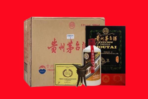 增城区剑南春周边回收