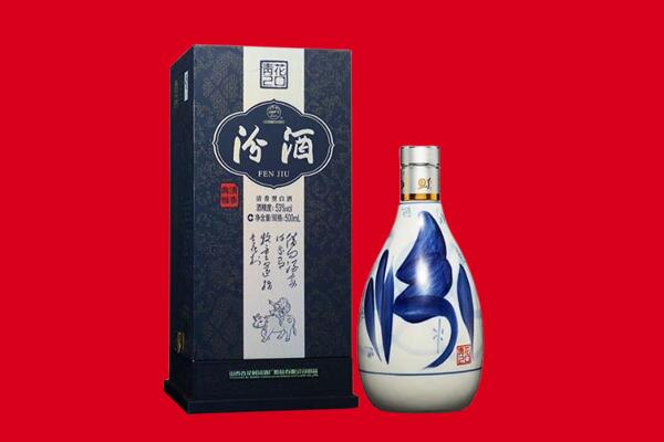 增城区30年茅台酒周边回收