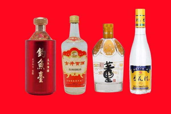 增城区回收老酒